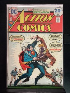 Action Comics #431 (1974)