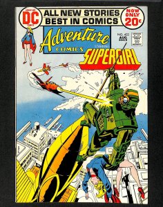 Adventure Comics #422