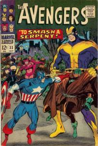 Avengers (1963 series)  #33, Good+ (Stock photo)