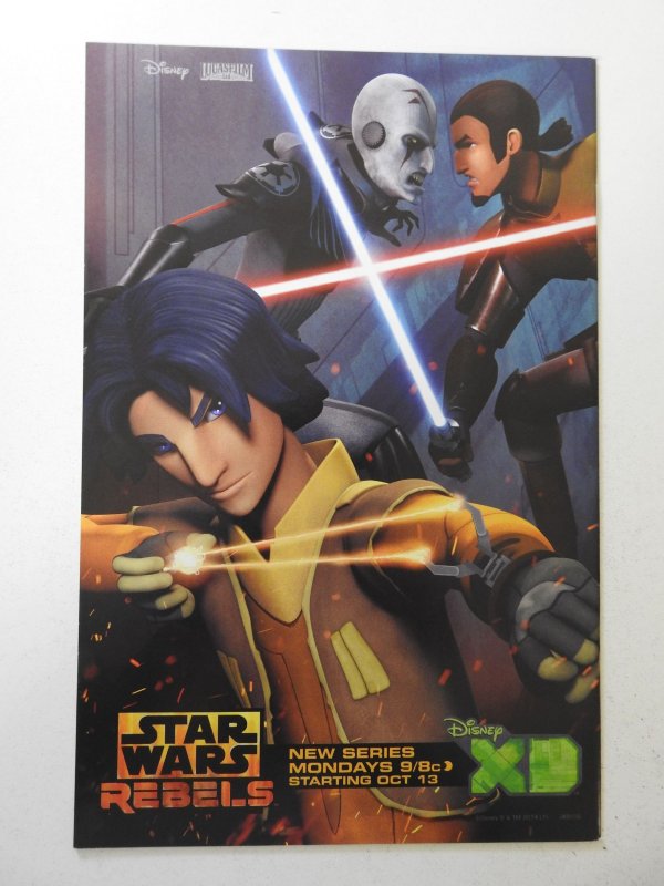 Captain America #25 (2014) VF/NM Condition!