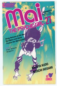 Mai, The Psychic Girl #27 Eclipse NM