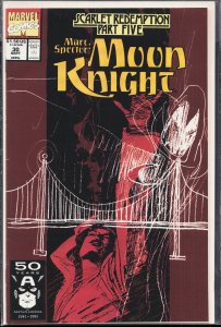 Marc Spector: Moon Knight #30 (1991) Moon Knight