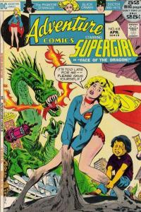 Adventure Comics (1938 series) #418, Fine+ (Stock photo)