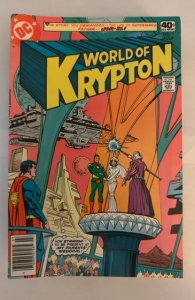 World of Krypton #1 (1979)