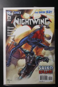 Nightwing #2 (2011)