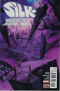 Silk # 12 !!!  2016 !!!  NM