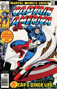 Captain America #225 (1978) Captain America