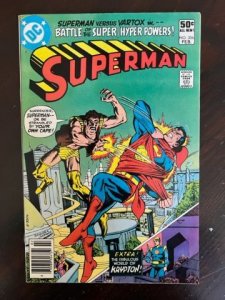 Superman #356 (1981) - NM/VF