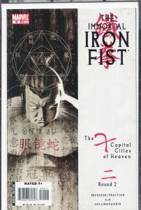 The Immortal Iron Fist #9 (2007) Iron Fist