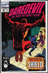 Daredevil #298 (1991) Daredevil