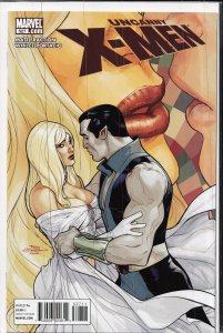 The Uncanny X-Men #529 (2010) X-Men