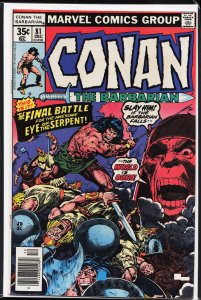 Conan the Barbarian #81 (1977) Conan