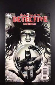 Detective Comics #833 (2007)