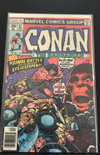 Conan the Barbarian #81 (1977)