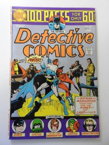 Detective Comics #443 (1974) FN/VF Condition!