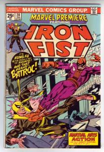 Marvel Premier #20 (Oct-74) VF+ High-Grade Iron Fist