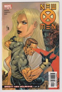 Marvel Comics! New X-Men! Issue #155!