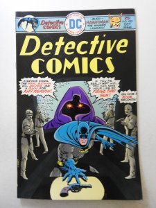 Detective Comics #452 (1975) Sharp FIne- Condition!