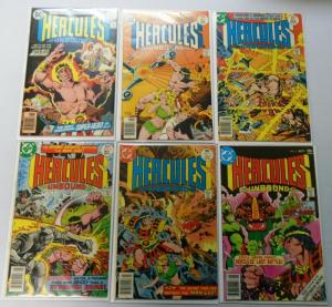 Hercules Unbound, Set:#1-12, 4.0 (1975)