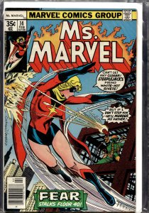 Ms. Marvel #14 (1978) Ms. Marvel