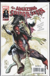 The Amazing Spider-Man #622 (2010)