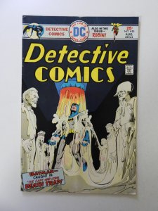 Detective Comics #450 (1975) VG+ condition subscription crease