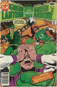 Green Lantern #117 (1979)