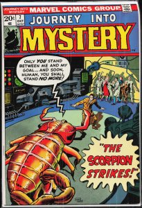 Journey Into Mystery #7 (1973)