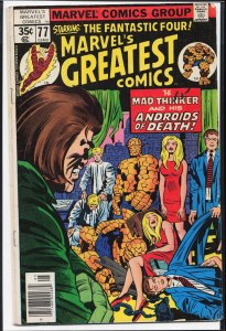 Marvel's Greatest Comics #77 (1978) Fantastic Four