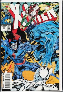 X-Men #27 (1993) X-Men [Key Issue]