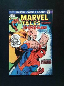 Marvel Tales #52  MARVEL Comics 1974 FN+