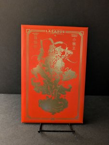 Lazarus Planet Omega #1 Red Envelope Variant (2023)