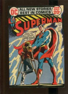 SUPERMAN #254 (6.0)FN THE KID WHO STOLE SUPERMAN'S POWERS!! 1972