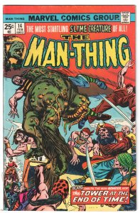 Man-Thing #14 (1975)