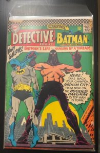 Detective Comics #355 (1966)