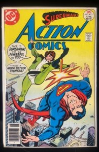 Action Comics #472 (1977)