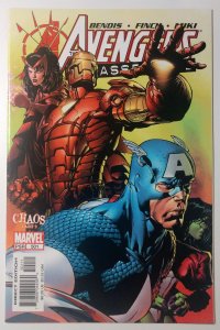 Avengers #501 (8.0, 2004)