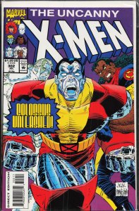 The Uncanny X-Men #302 (1993) X-Men