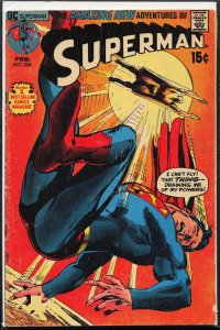Superman #234 (1971) Superman