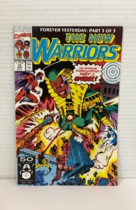 The New Warriors #13 (1991)