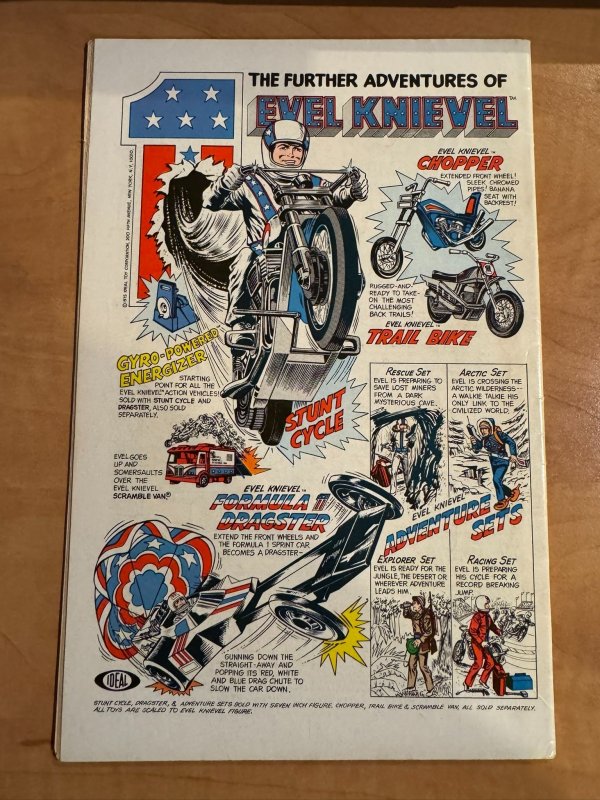 The Invaders #4 (1976)