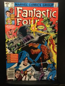 Fantastic Four #219 (1980)