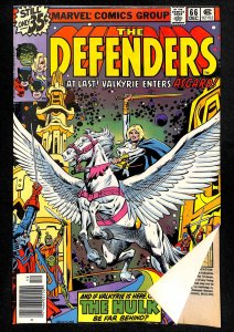The Defenders #66 (1978)