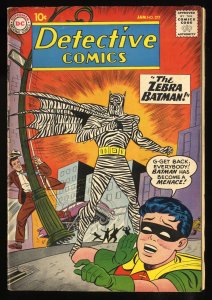 Detective Comics #275 VG+ 4.5