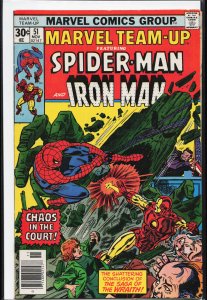 Marvel Team-Up #51 (1976) Iron Man