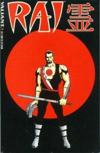 Rai (1992 series) Trade Paperback #1, NM (Stock photo)