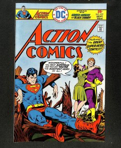 Action Comics #451