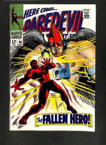 Daredevil #40 Exterminator! Unholy Three!