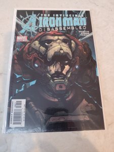 Iron Man #88 (2004)