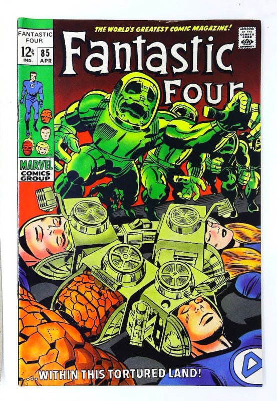 Fantastic Four (1961 series) #85, VF- (Actual scan)